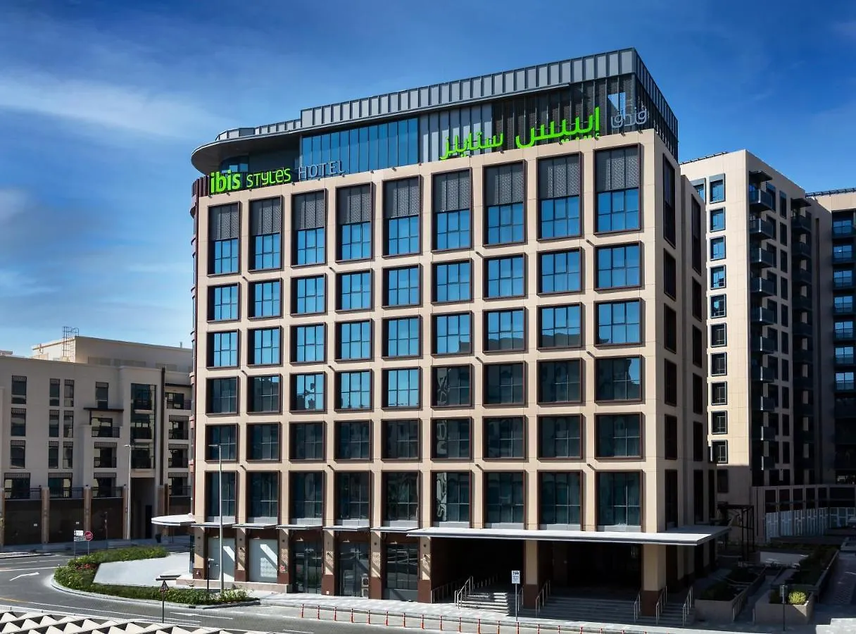 فندق Ibis Styles Dubai Deira