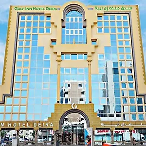 سيتى ستار فندق
