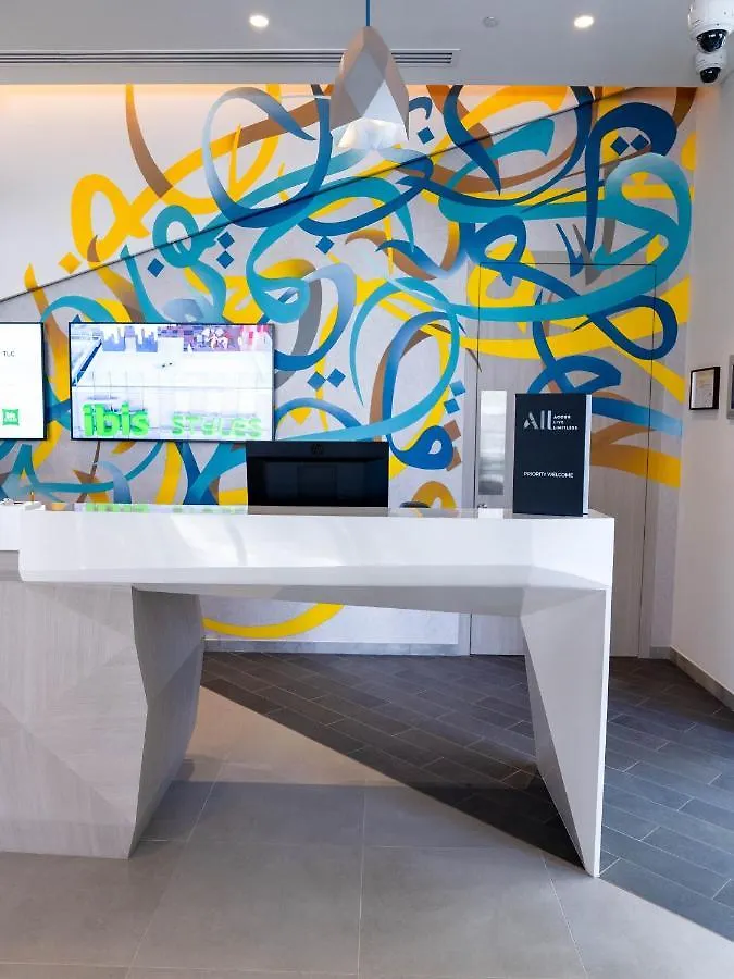Ibis Styles Dubai Deira Hotel